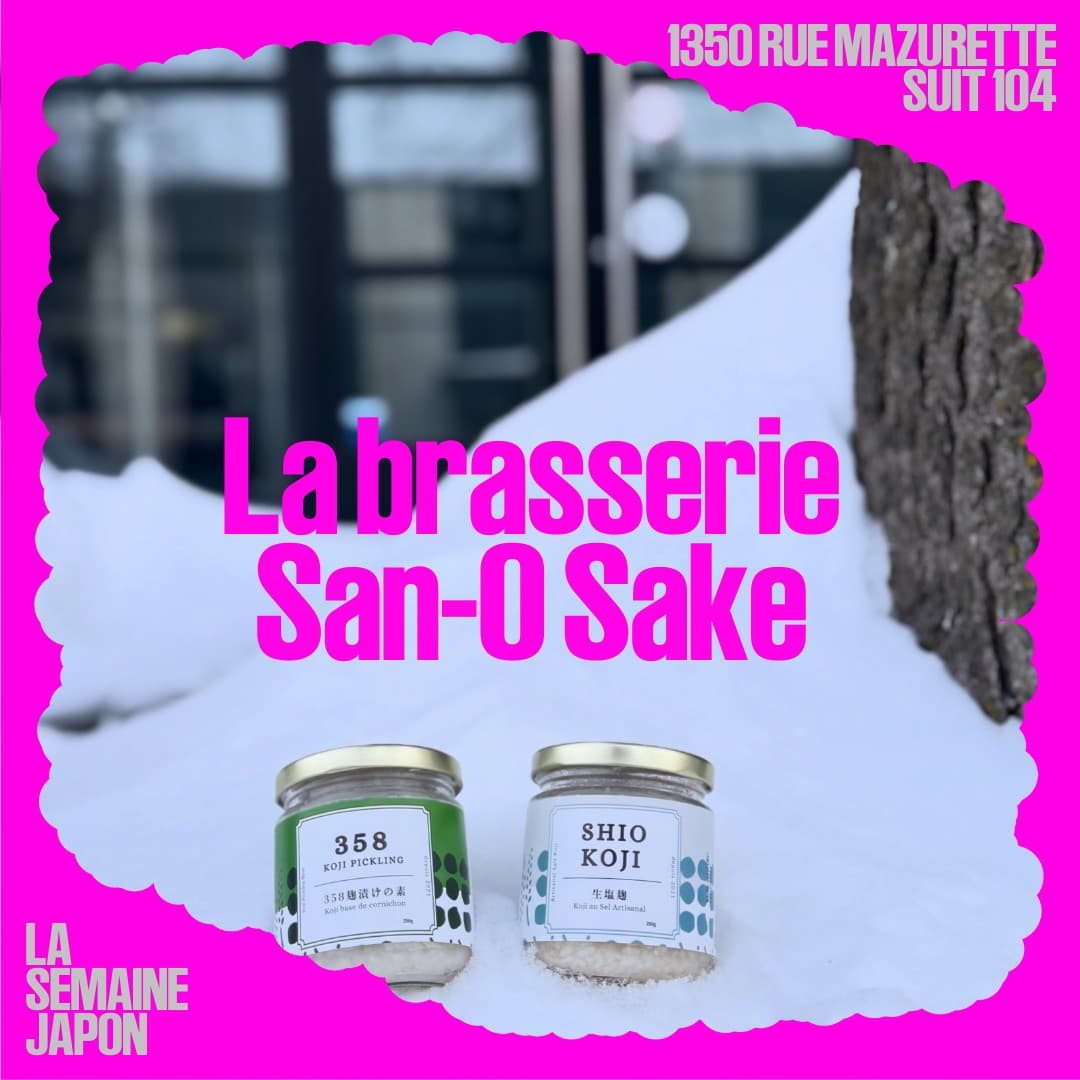 default lsj illustration