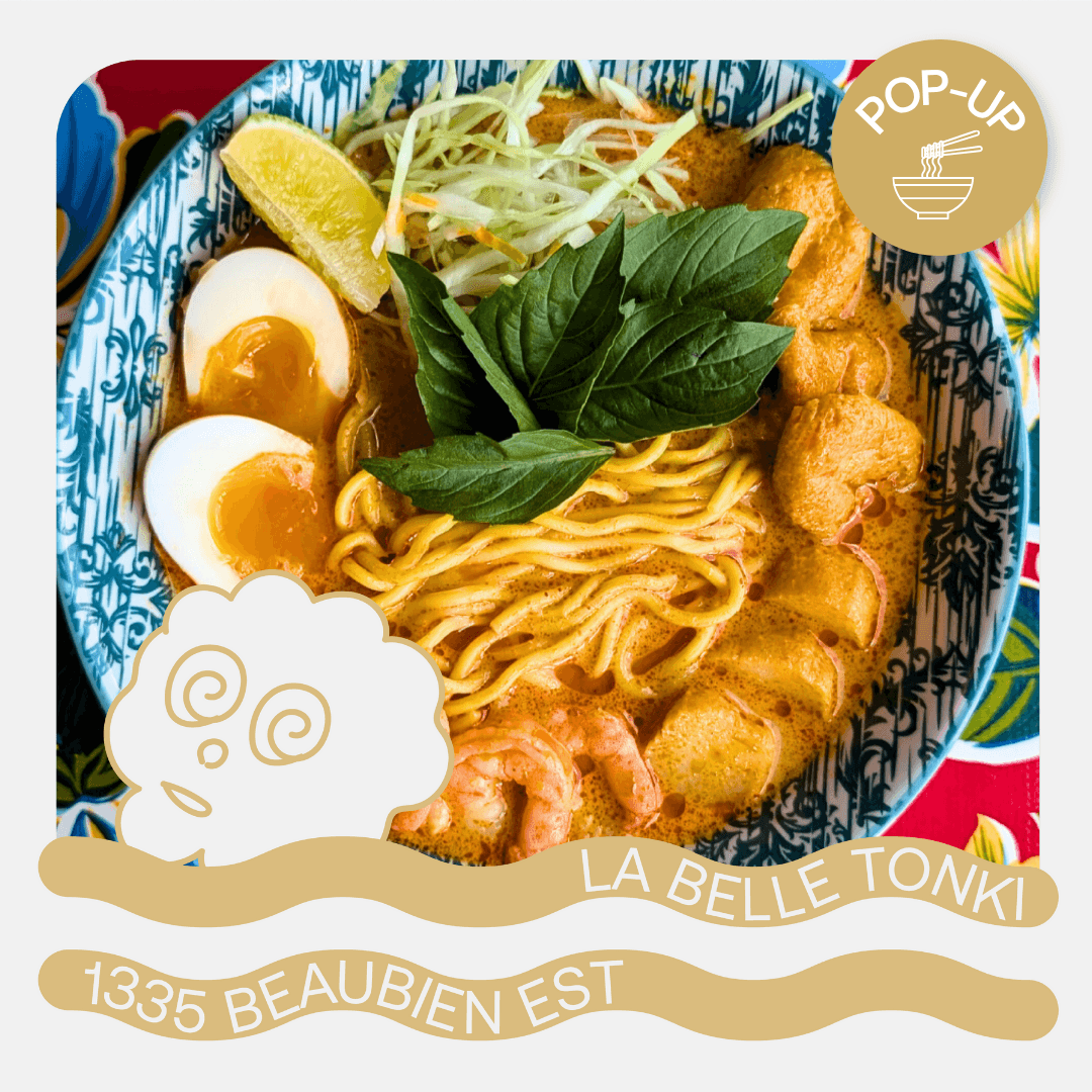 default ramen illustration