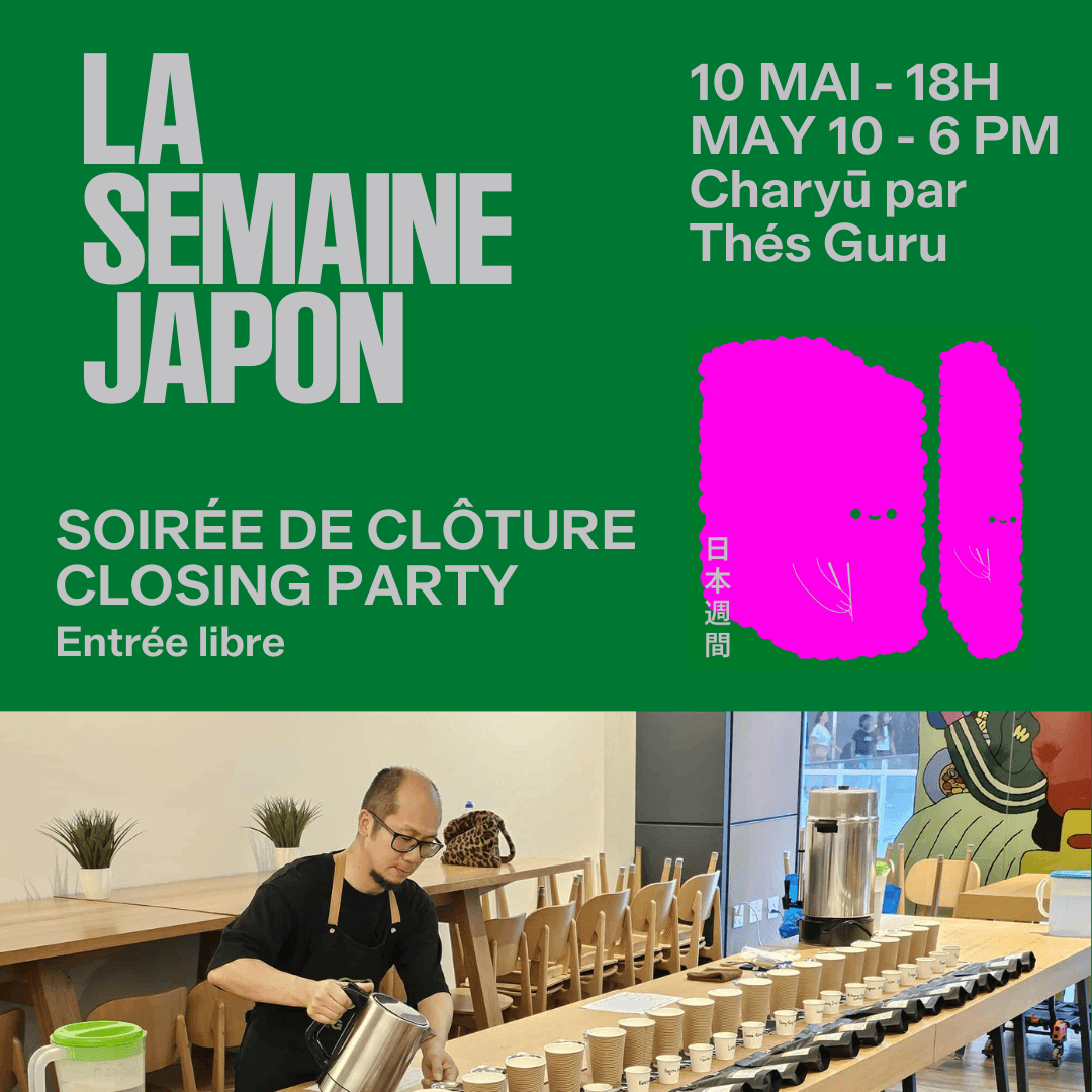 default lsj illustration