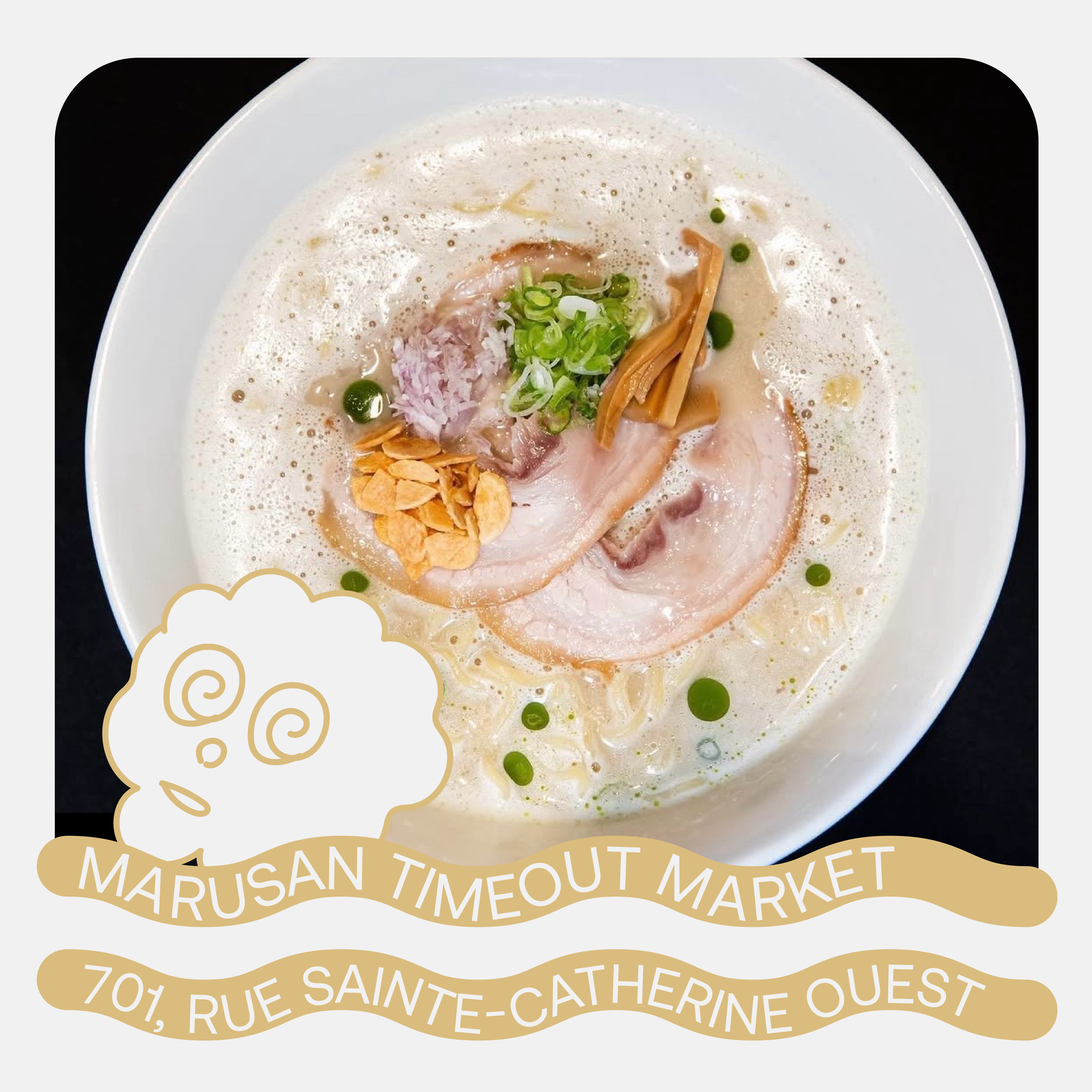 default ramen illustration