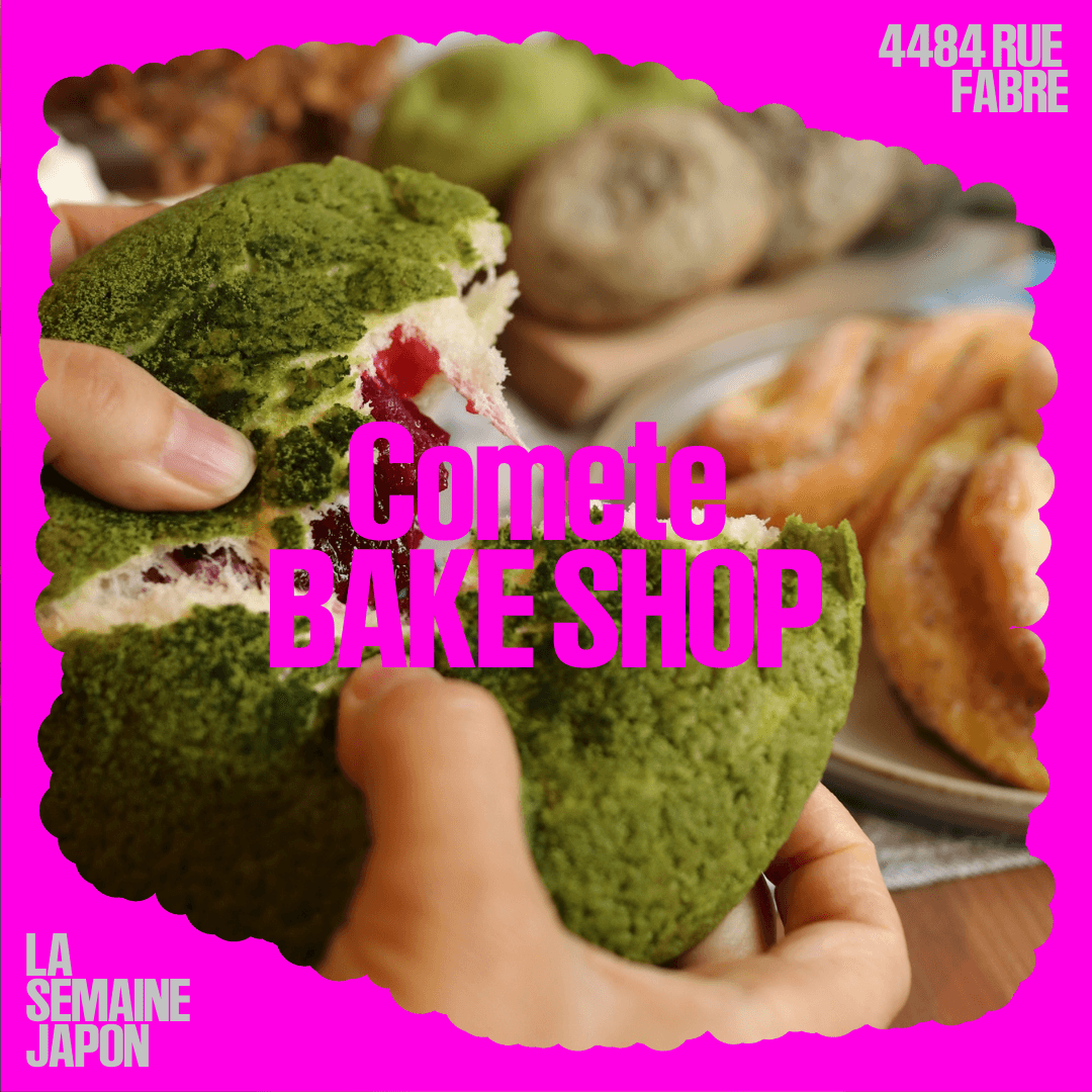 default lsj illustration