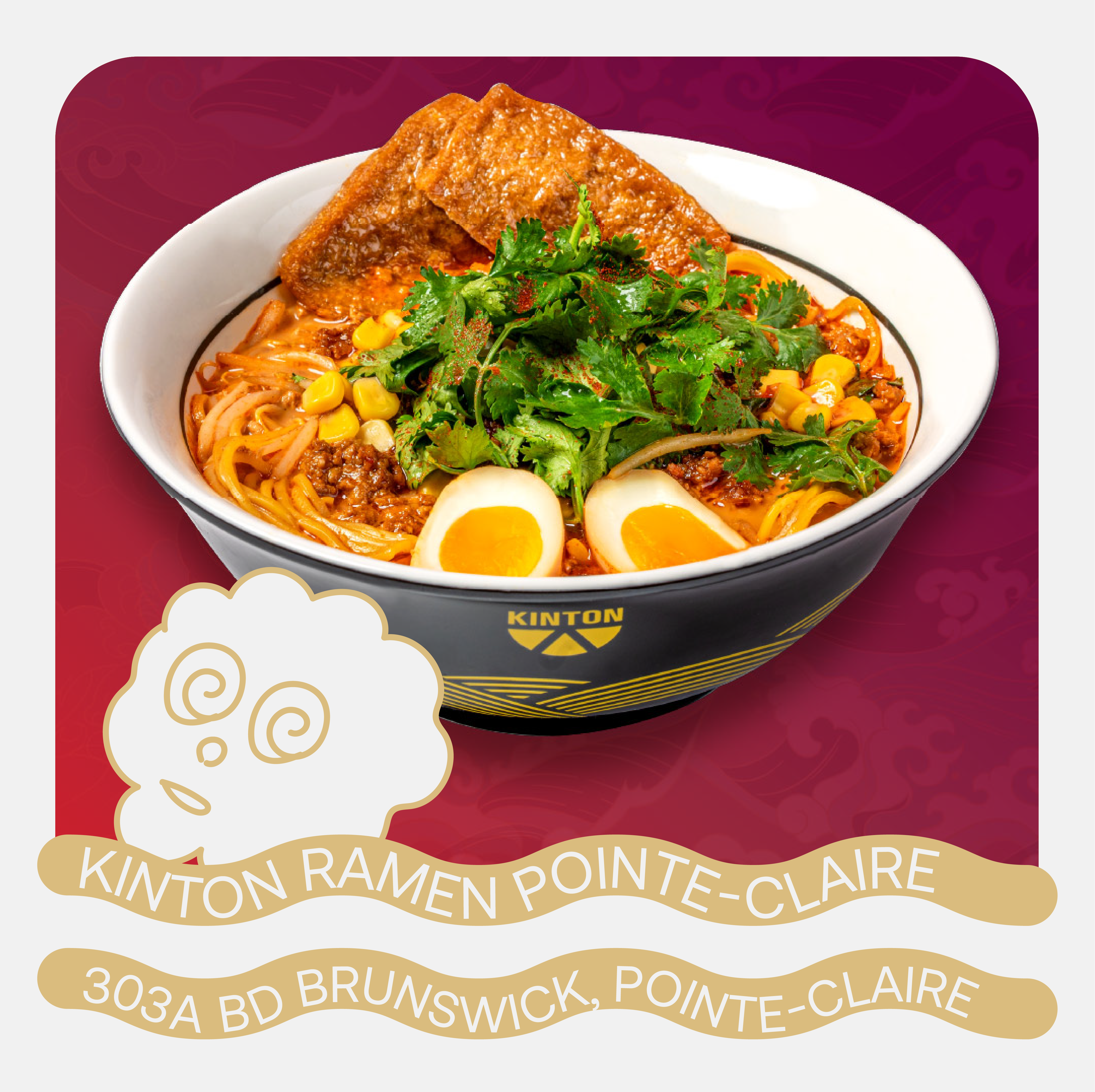 default ramen illustration