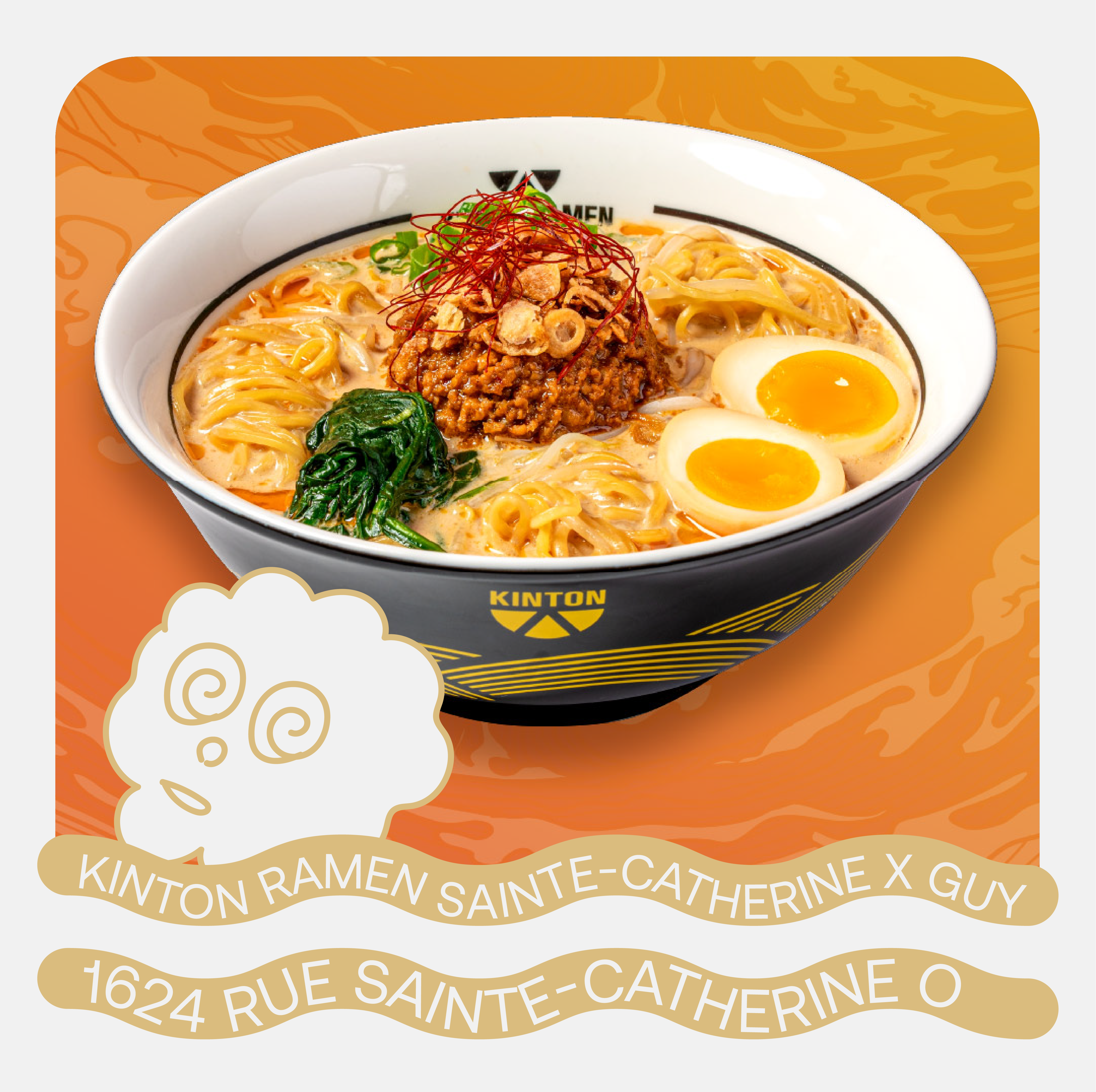 default ramen illustration