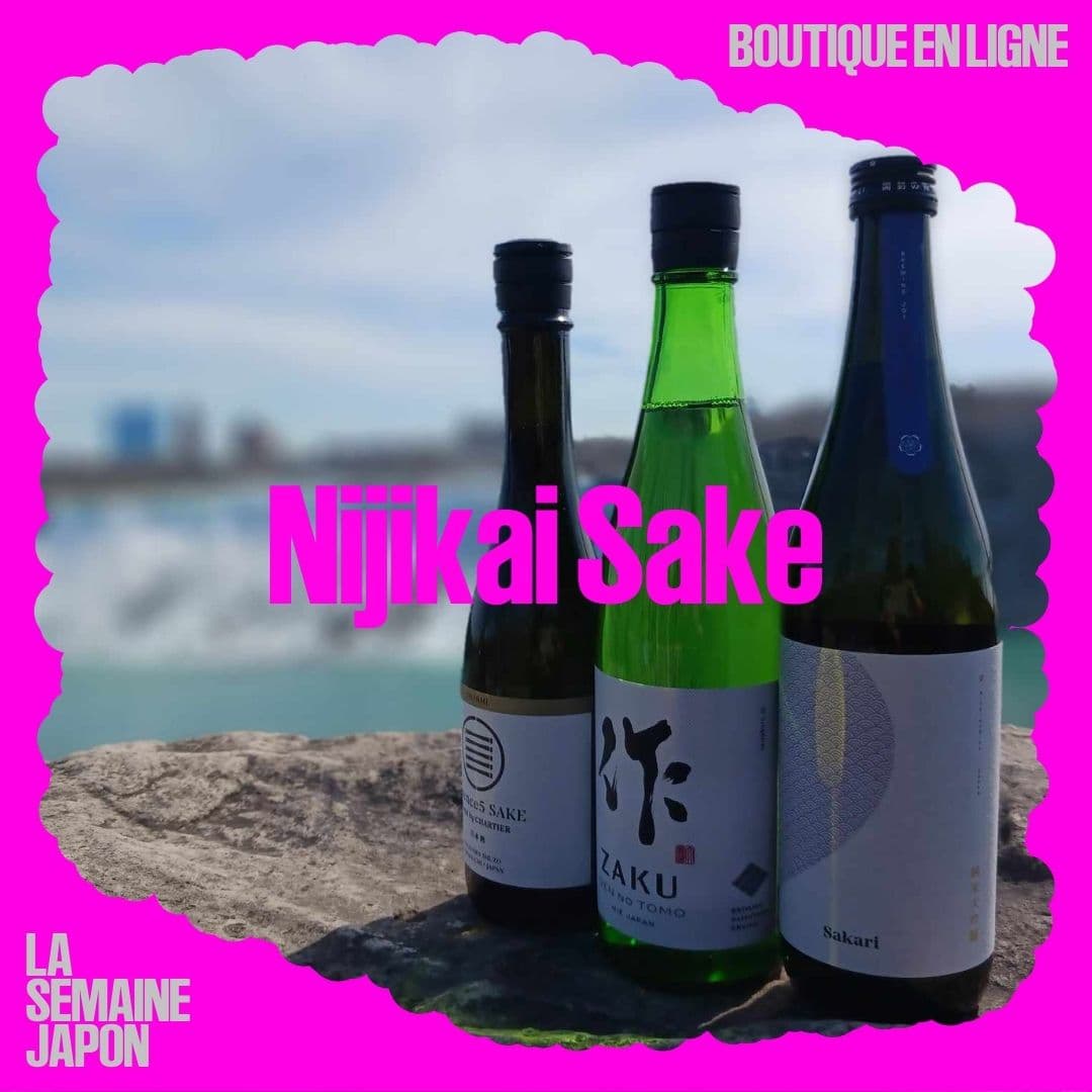 default lsj illustration