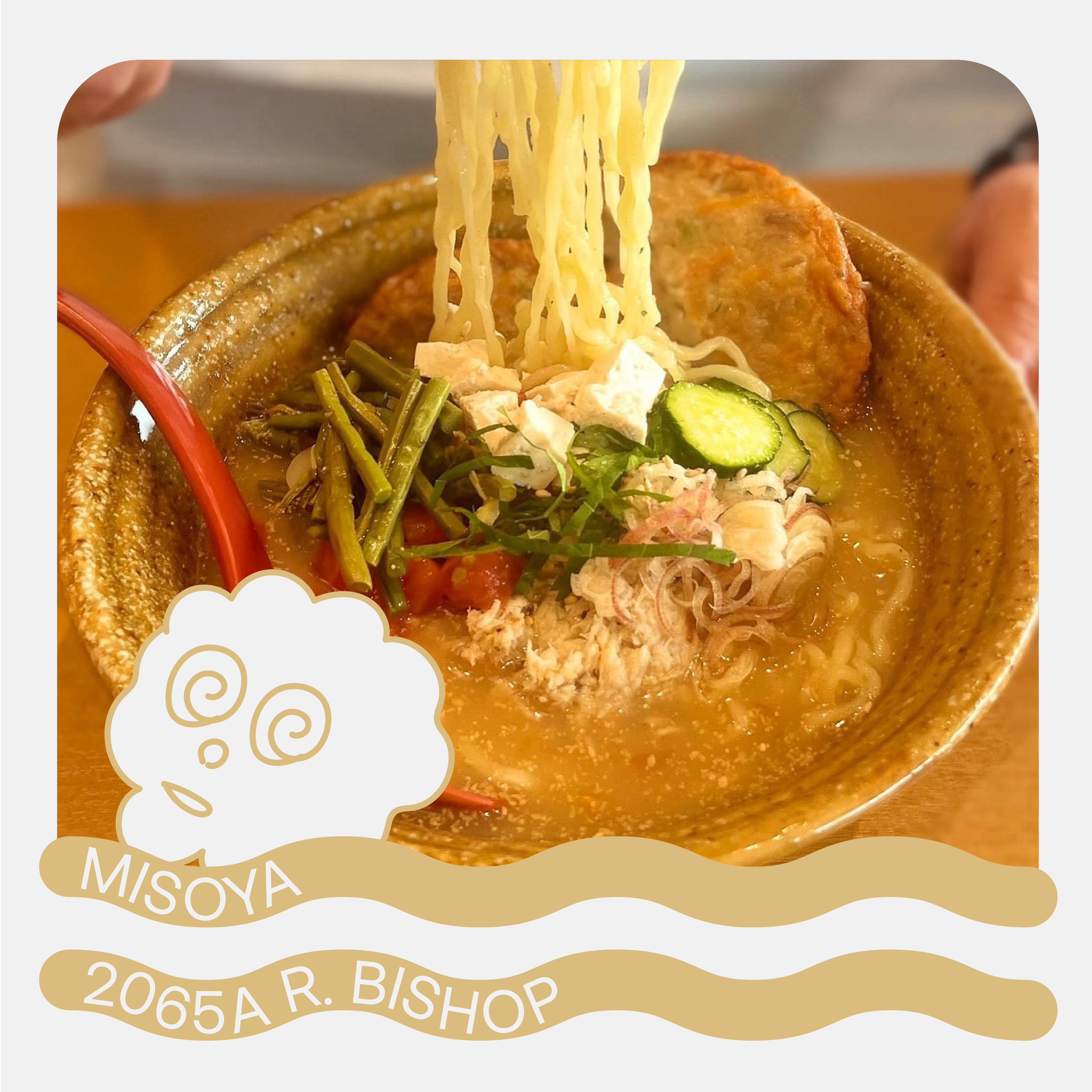 default ramen illustration