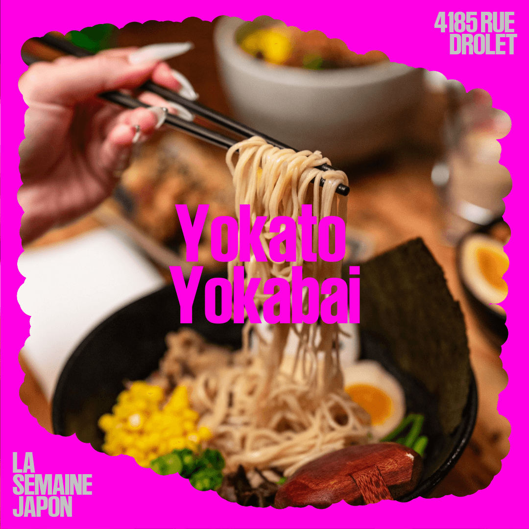 default lsj illustration